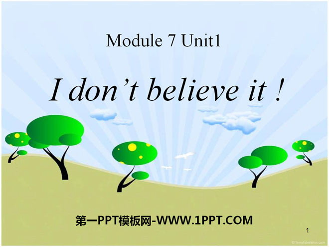 图片[1]-I_dont_believe_it-第一PPT