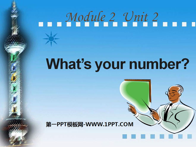图片[1]-《what’s your number?》PPT课件2-第一PPT