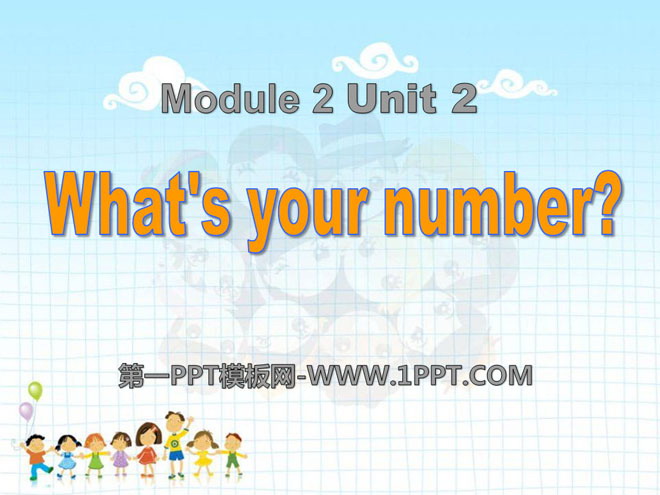图片[1]-《what’s your number?》PPT课件4-第一PPT