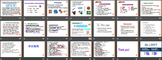 图片[3]-《Whose bag is this?》Lost and found PPT课件3-第一PPT