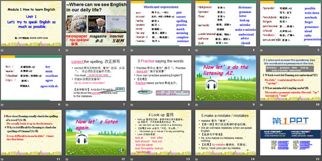 图片[2]-《Let’s try to speak English as much as possible》How to learn English PPT课件-第一PPT