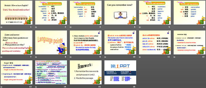 图片[2]-《You should smile at her》How to learn English PPT课件-第一PPT