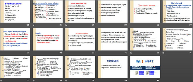 图片[3]-《Language in use》How to learn English PPT课件-第一PPT