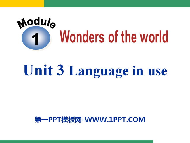 图片[1]-《Language in use》Wonders of the world PPT课件2-第一PPT