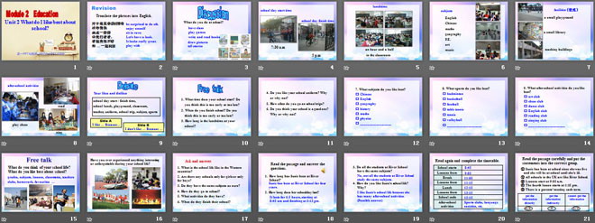 图片[2]-《What do I like best about school?》Education PPT课件2-第一PPT