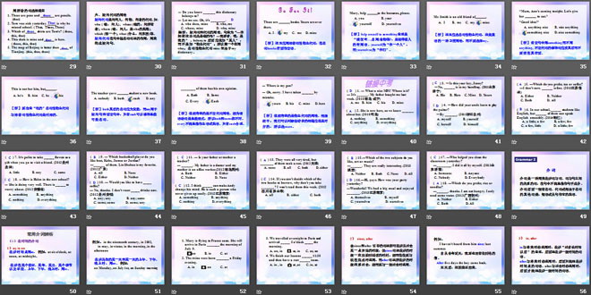 图片[3]-《Language in use》Education PPT课件2-第一PPT