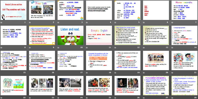 图片[2]-《They sometimes work harder》Life now and then PPT课件2-第一PPT