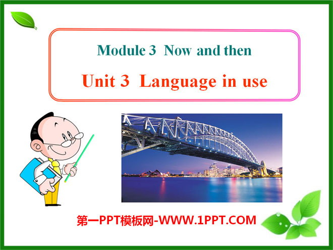 图片[1]-《Language in use》Life now and then PPT课件2-第一PPT