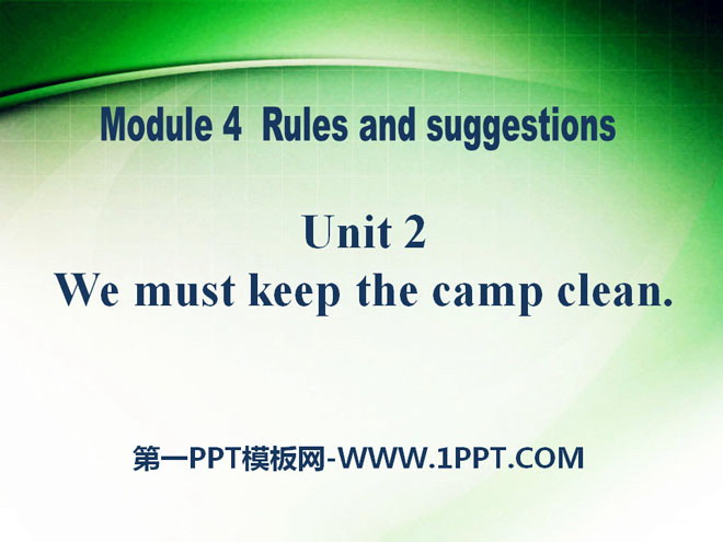 图片[1]-《We must keep the camp clean》Rules and suggestions PPT课件2-第一PPT