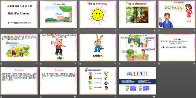 图片[2]-《Hello!I’m Monkey》PPT课件4-第一PPT
