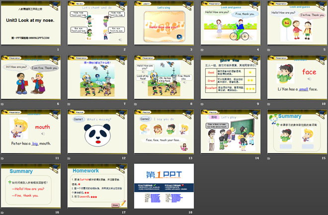 图片[2]-《Look at my nose》PPT课件2-第一PPT