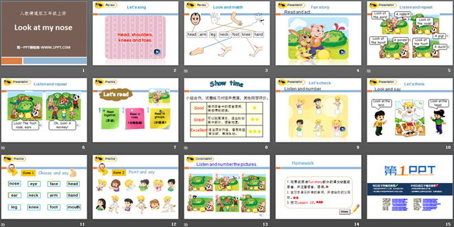 图片[2]-《Look at my nose》PPT课件6-第一PPT