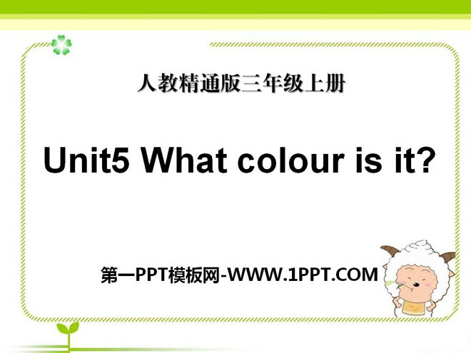 图片[1]-《What colour is it?》PPT课件6-第一PPT