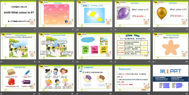 图片[2]-《What colour is it?》PPT课件6-第一PPT