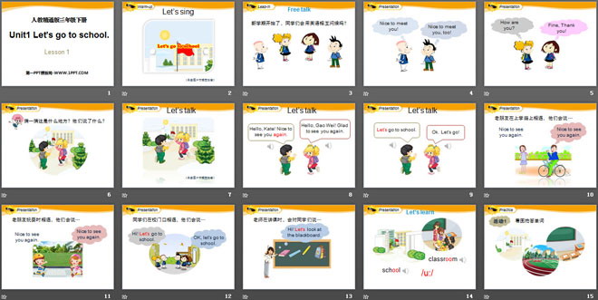 图片[2]-《Let’s go to school》PPT课件-第一PPT