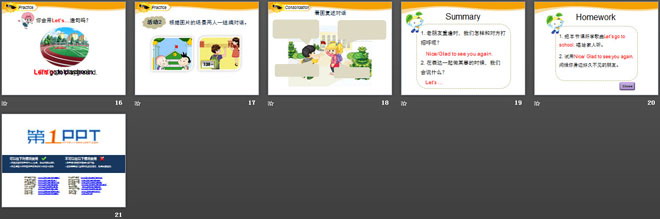 图片[3]-《Let’s go to school》PPT课件-第一PPT