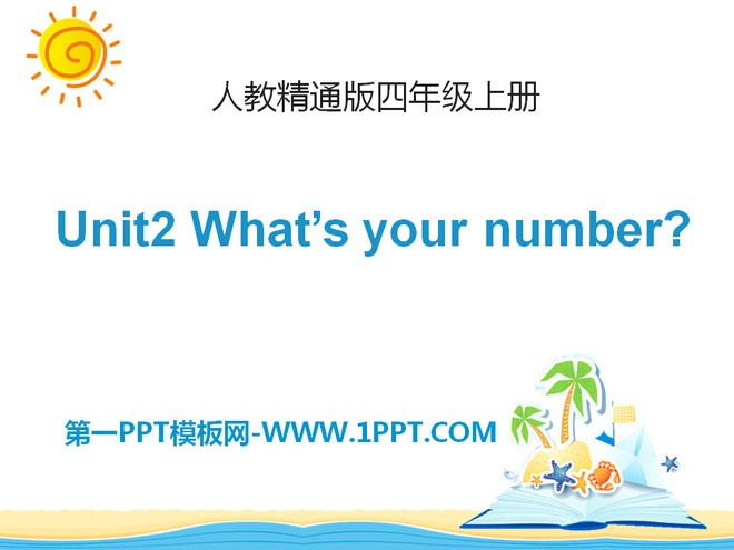 图片[1]-《What’s your number?》PPT课件5-第一PPT