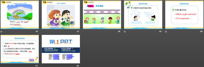 图片[3]-《What’s your number?》PPT课件5-第一PPT