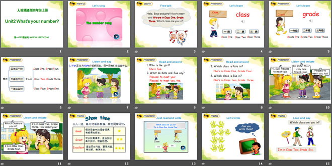 图片[2]-《What’s your number?》PPT课件7-第一PPT