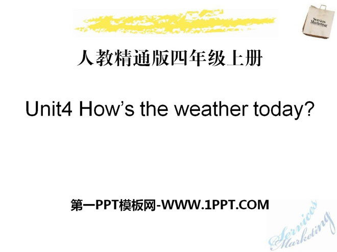 图片[1]-《How’s the weather today?》PPT课件5-第一PPT