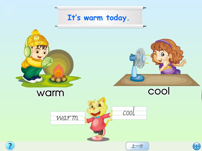 图片[1]-《How’s the weather today?》Flash动画课件4-第一PPT