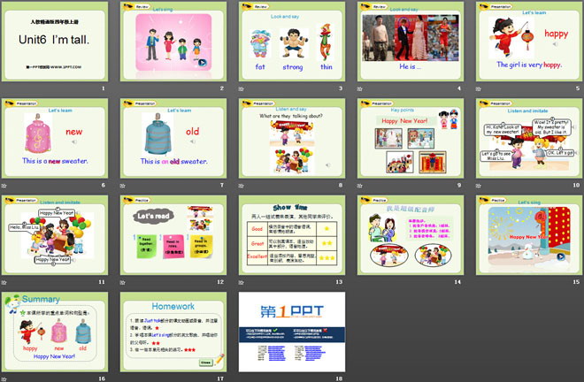 图片[2]-《I’m tall》PPT课件5-第一PPT