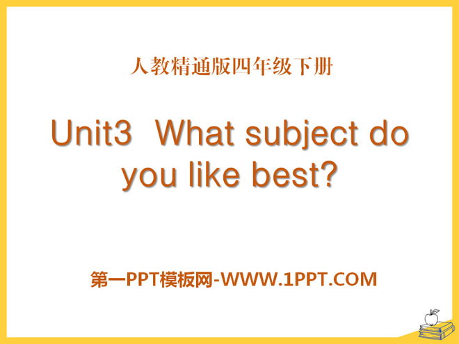 图片[1]-《What subject do you like best》PPT课件3-第一PPT