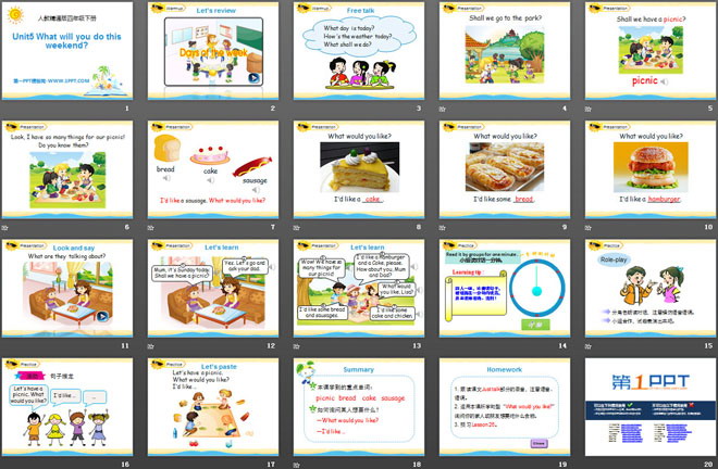 图片[2]-《What will you do this weekend?》PPT课件-第一PPT