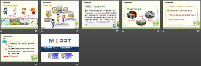 图片[3]-《Where do you work?》PPT课件-第一PPT