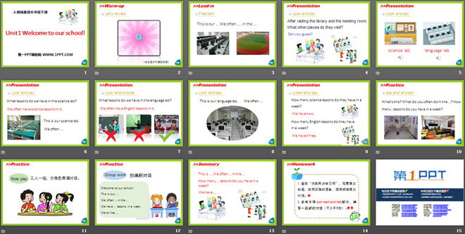 图片[2]-《Welcome to our school》PPT课件3-第一PPT