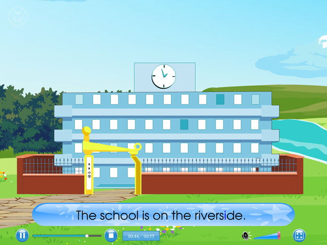 图片[2]-《We should obey the rules》Flash动画课件6-第一PPT