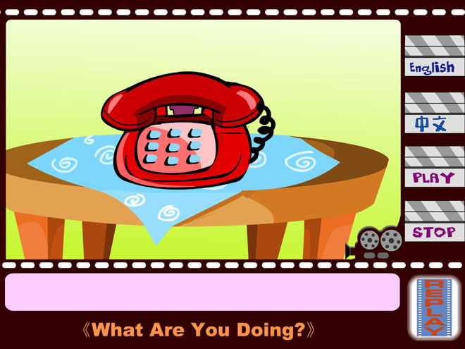 图片[1]-《I’m cleaning my room》Flash动画课件12-第一PPT