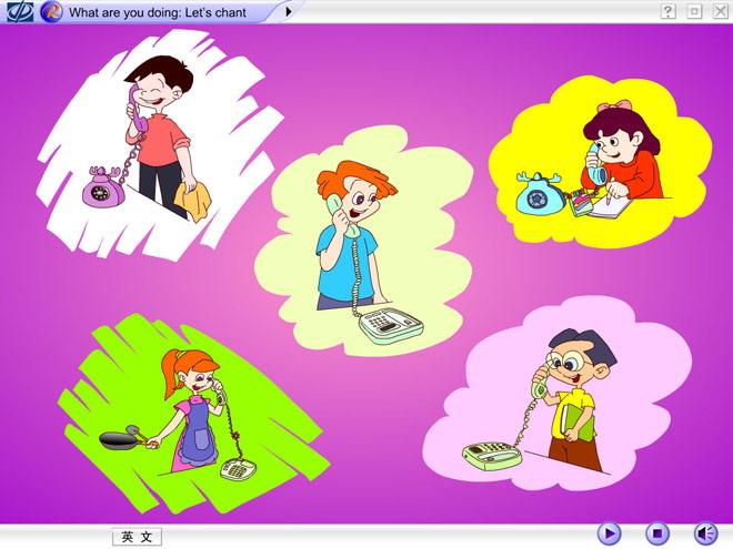 图片[1]-《We’re watching the games》Flash动画课件4-第一PPT