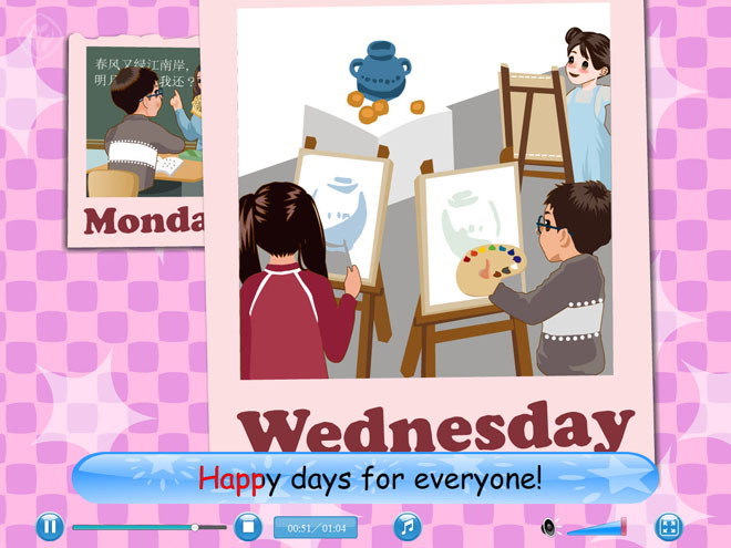 图片[2]-《January is the first month》Flash动画课件3-第一PPT