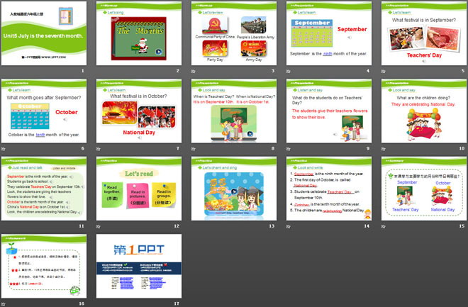 图片[2]-《July is the seventh month》PPT课件2-第一PPT