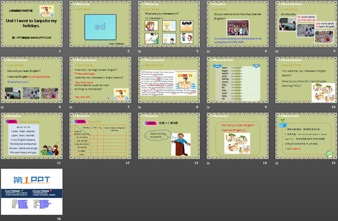 图片[2]-《I went to Sanya for my holidays》PPT课件5-第一PPT