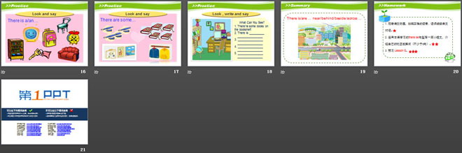 图片[3]-《There is a park near my home》PPT课件-第一PPT