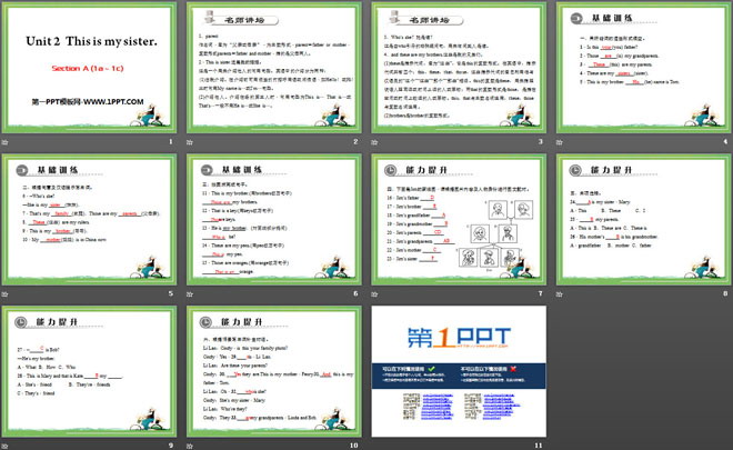 图片[2]-《This is my sister》PPT课件9-第一PPT