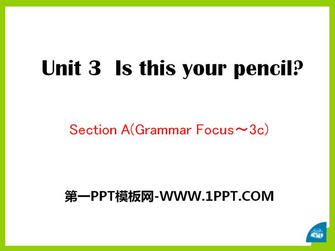 图片[1]-《Is this your pencil?》PPT课件12-第一PPT