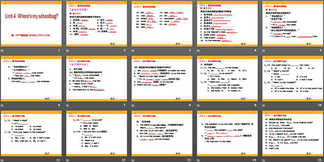 图片[2]-《Where’s my schoolbag?》PPT课件9-第一PPT