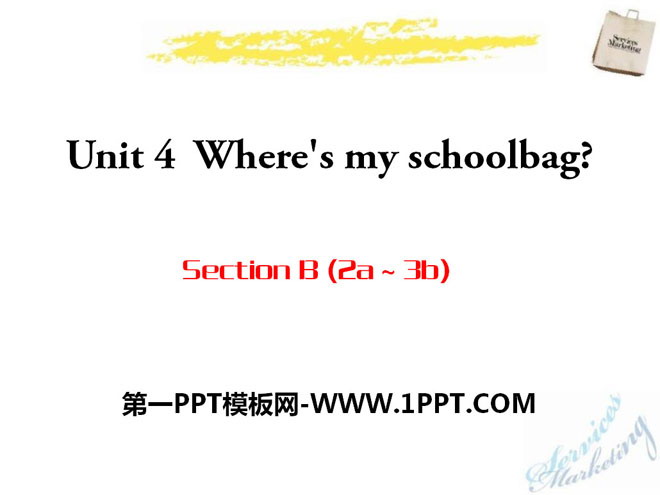 图片[1]-《Where’s my schoolbag?》PPT课件15-第一PPT