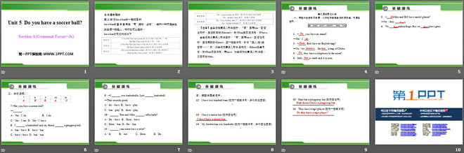 图片[2]-《Do you have a soccer ball?》PPT课件13-第一PPT