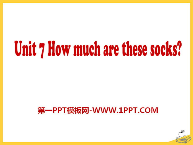图片[1]-《How much are these socks?》PPT课件10-第一PPT