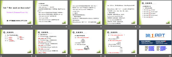 图片[2]-《How much are these socks?》PPT课件14-第一PPT
