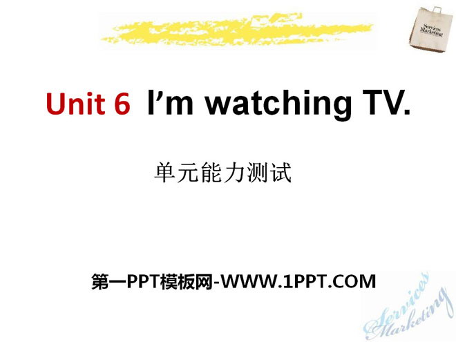 图片[1]-《I’m watching TV》PPT课件13-第一PPT