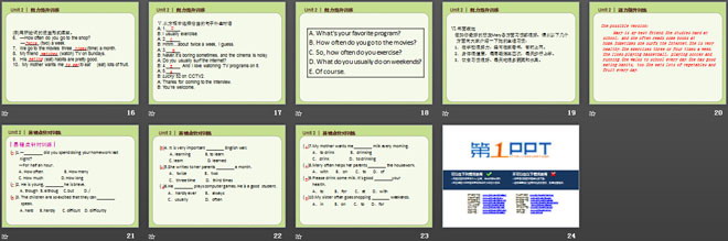 图片[3]-《How often do you exercise?》PPT课件21-第一PPT