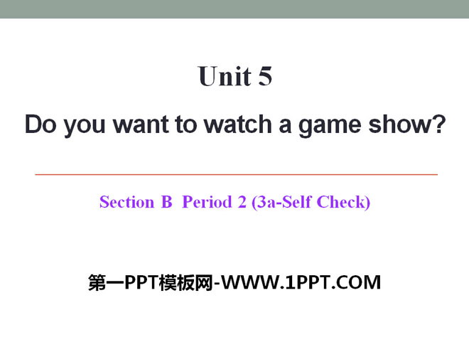 图片[1]-《Do you want to watch a game show》PPT课件22-第一PPT