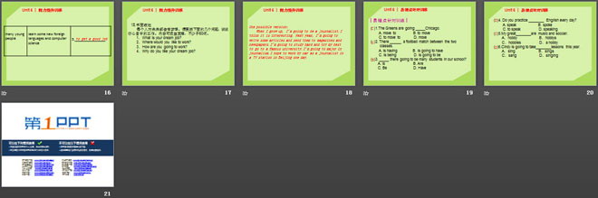 图片[3]-《I’m going to study computer science》PPT课件18-第一PPT