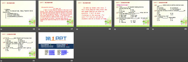 图片[3]-《Will people have robots?》PPT课件16-第一PPT