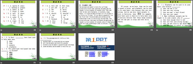 图片[3]-《What’s the matter?》PPT课件13-第一PPT